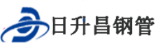 昭通泄水管,昭通铸铁泄水管,昭通桥梁泄水管,昭通泄水管厂家